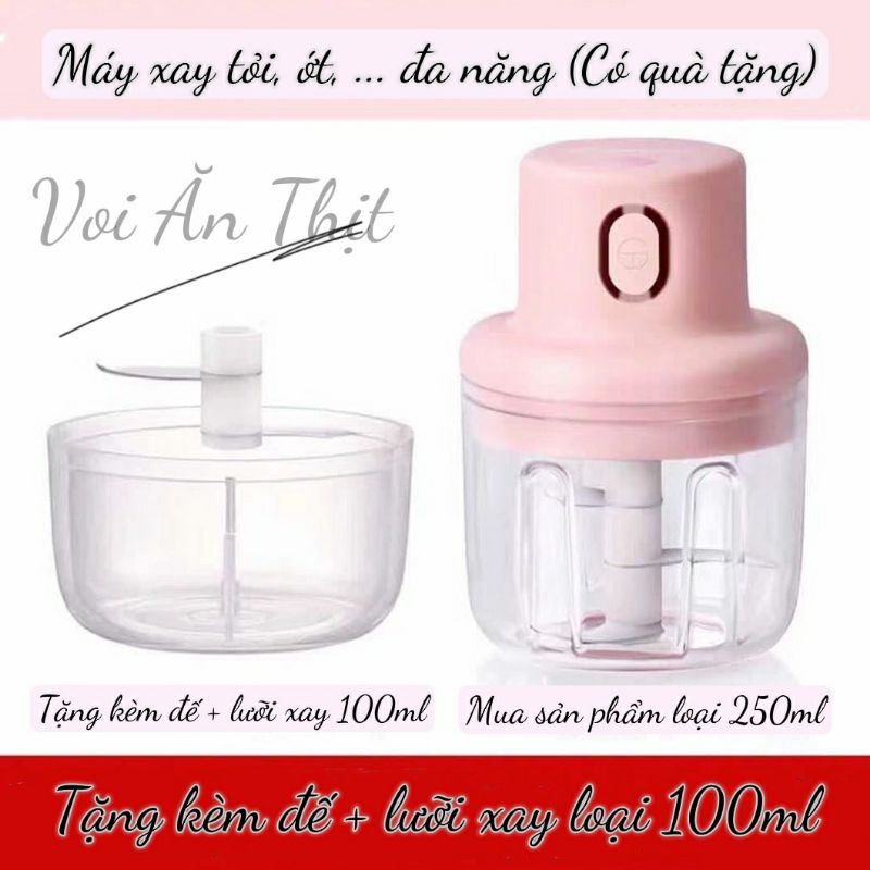 [Tặng thêm đế 100ml + lưỡi] Máy xay thịt, xay tỏi, ớt, rau và đồ ăn dặm cho bé cực tiện [Có xạc pin]