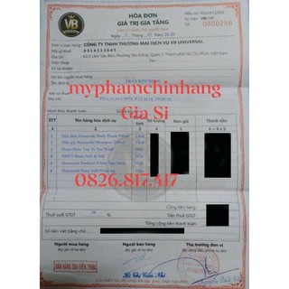 [CAM KẾT CHÍNH HÃNG 💯] DẦU GỘI HANAYUKI SHAMPOO