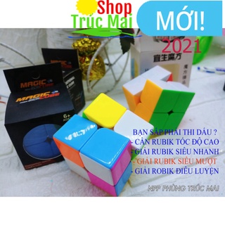 Rubik 2x2  Magic Cube Siêu trơn nhanh tốc độ cao Rubik 2 Tầng