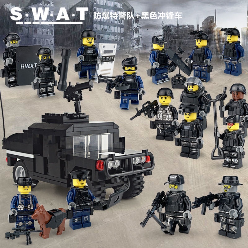 Bộ Lắp Ráp Lego Mô Hình Cảnh Sát Quân Đội Cho Bé