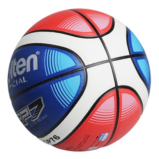Bóng rổ Molten GP76 PU