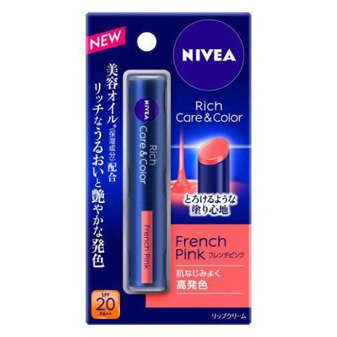 Son dưỡng có màu Nivea Rich Care & Color