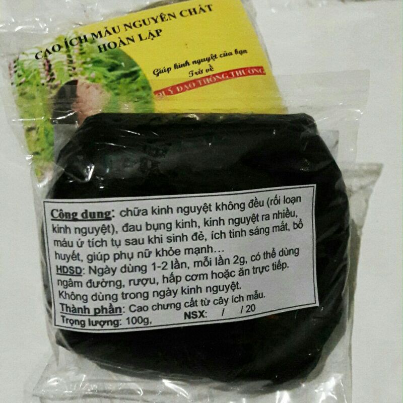 sỉ giá gốc cao ích mẫu 100g ( cô đặc dang miếng)