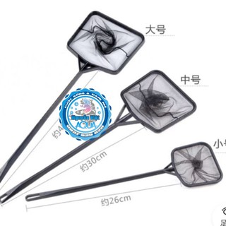 Vợt Lưới Bắt Cá Vuông - Vợt Vớt Cá Cán Nhựa (Loại Tốt)