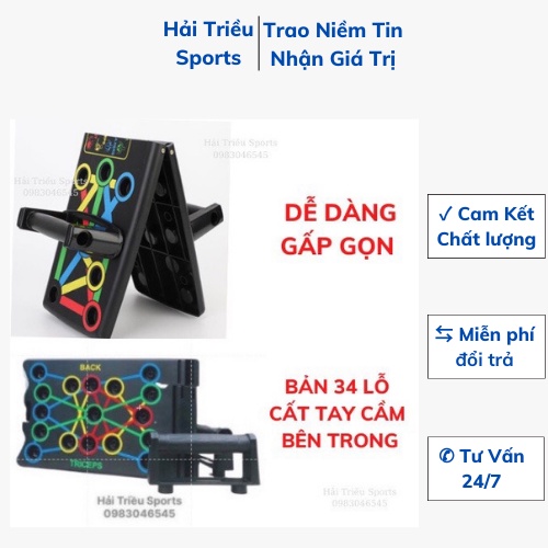 Dụng cụ hít đất đa năng, Dụng cụ chống đẩy đa năng tập thể dục tại nhà Hải Triều Sports