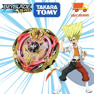 Con Quay Đồ Chơi Beyblade Burst B-103 Trident. 8b. Wd Takara Tomy