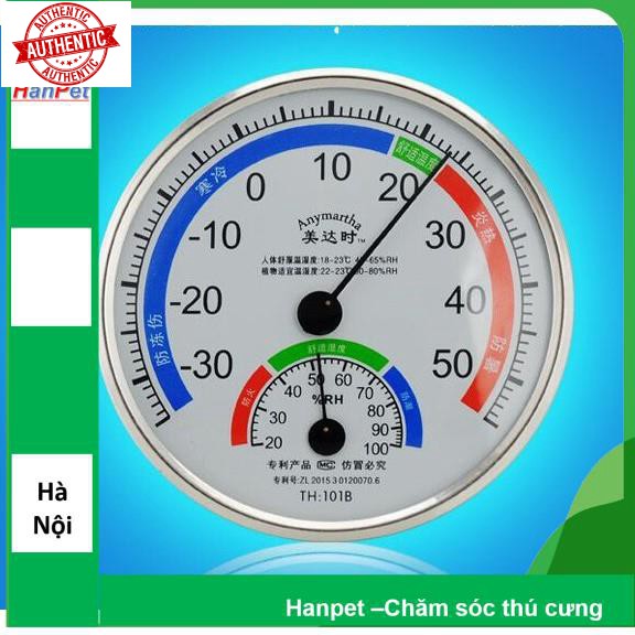 [Mã giảm giá tích lũy] -Đồng hồ đo Ẩm kế - Nhiệt kế đo nhiệt độ ẩm độ ngoài trời và trong nhà cho bé ( 306)-HP10048LV