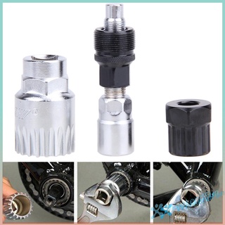 Cảo Giò Đĩa Xe Đạp Chất Lượng Cao Bền Chắc