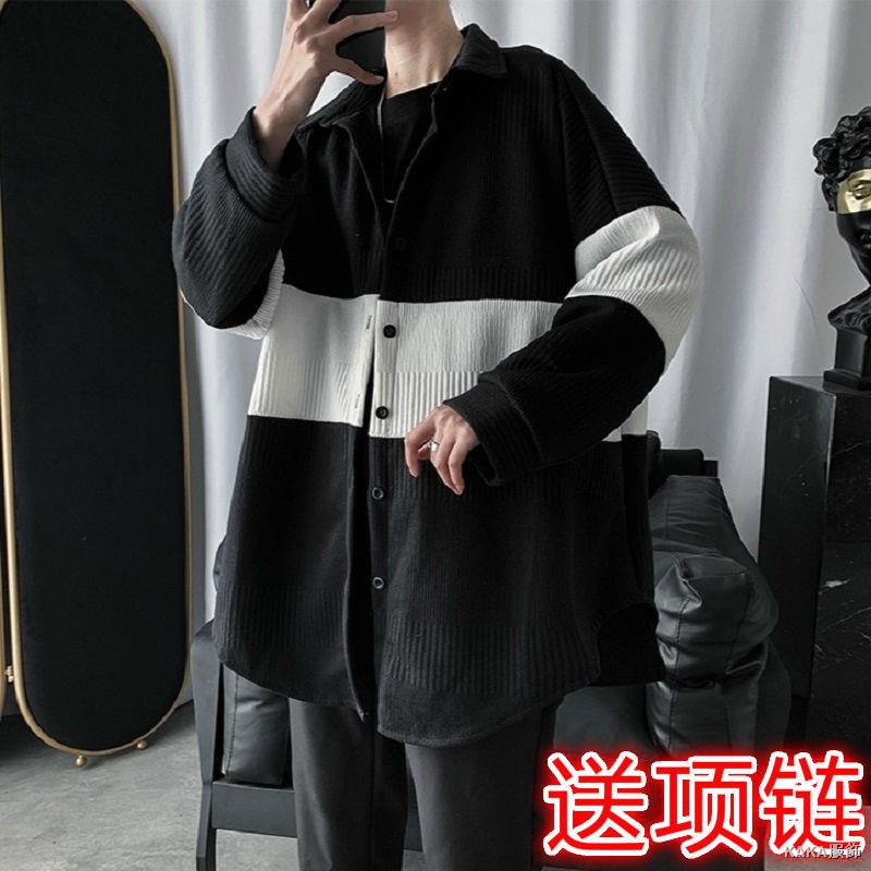 Áo Khoác Cardigan Dệt Kim Dáng Rộng Kiểu Hàn Quốc Cá Tính Cho Nam