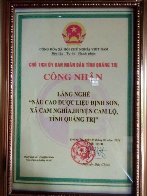 Cao chè vằng quảng trị 1kg | BigBuy360 - bigbuy360.vn