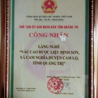 Cao chè vằng quảng trị 1kg