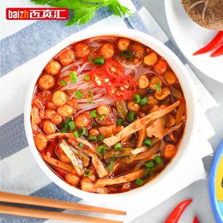 (HOT)MIẾN ĂN LIỀN TRUNG HOA