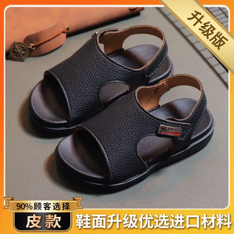 Xăng đan Quai Dán Siêu Mềm Chống Trượt Khử Mùi Mùa Hè Cho Bé Trai Bé Gái
