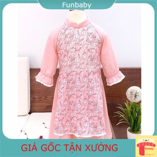 Áo dài tết cho bé gái 1-10 tuổi in hoa nhí kèm chân váy lụa hàng thiết kế