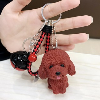 Móc khóa chó 3D