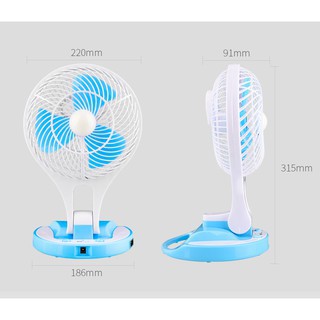 Quạt Tích Điện JR 5580 Mini Fan 2 In 1 Gấp Gọn