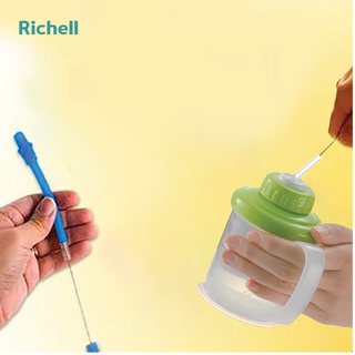 Chổi cọ ống hút Richell