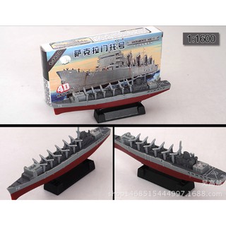Mô hình tàu chiến, hạm đội hải quân (random)