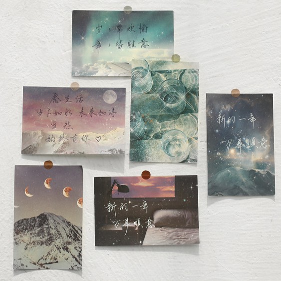 Set 100 Trang Sticker Hình Dán Bling Trang Trí Sổ Tay Nhật Ký Điện Thoại Khay Đựng Bút M019