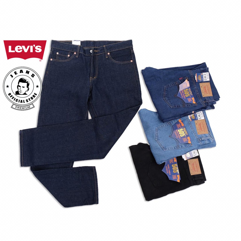 Quần Jean Nữ Cỡ Nhỏ Levis 505