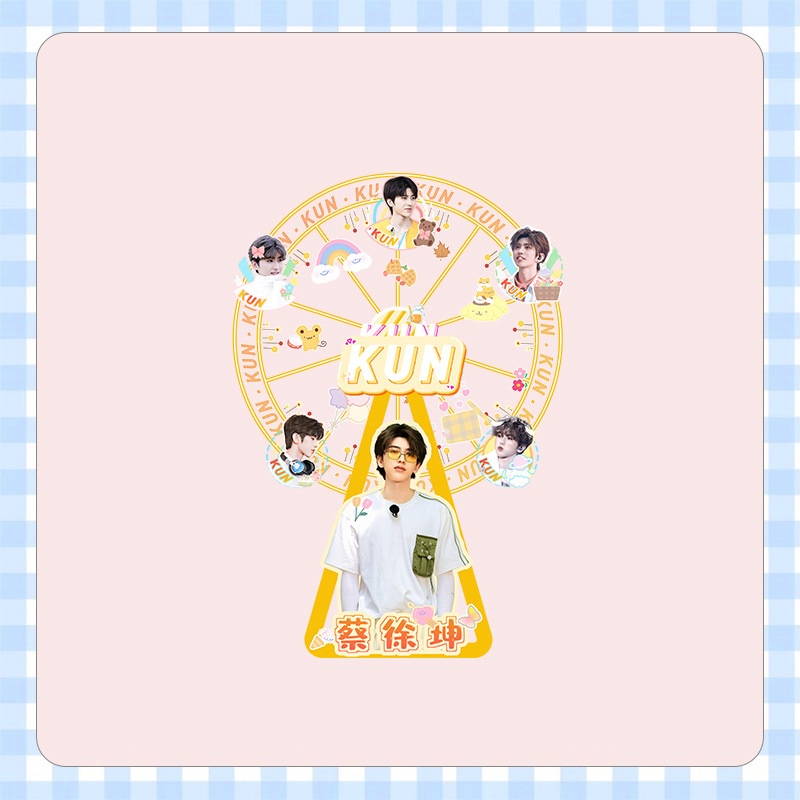 Thái Từ Khôn / Cai XuKun / Nine Percent | Hộp quà bánh xe đu quay / vòng đu quay