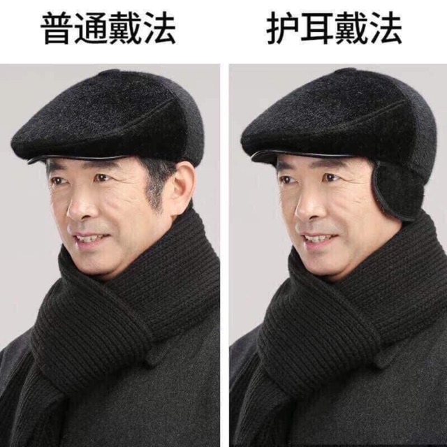 Combo 2 mũ