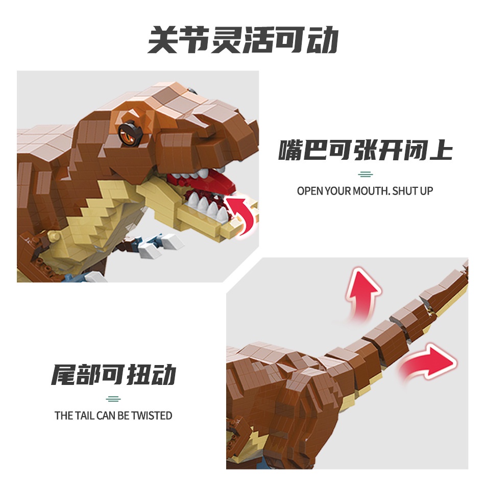 My Đồ chơi trẻ em Lắp Ráp Khủng Long Nanoblocks mini Làm Quà Sinh Nhật Cho Bé Trai