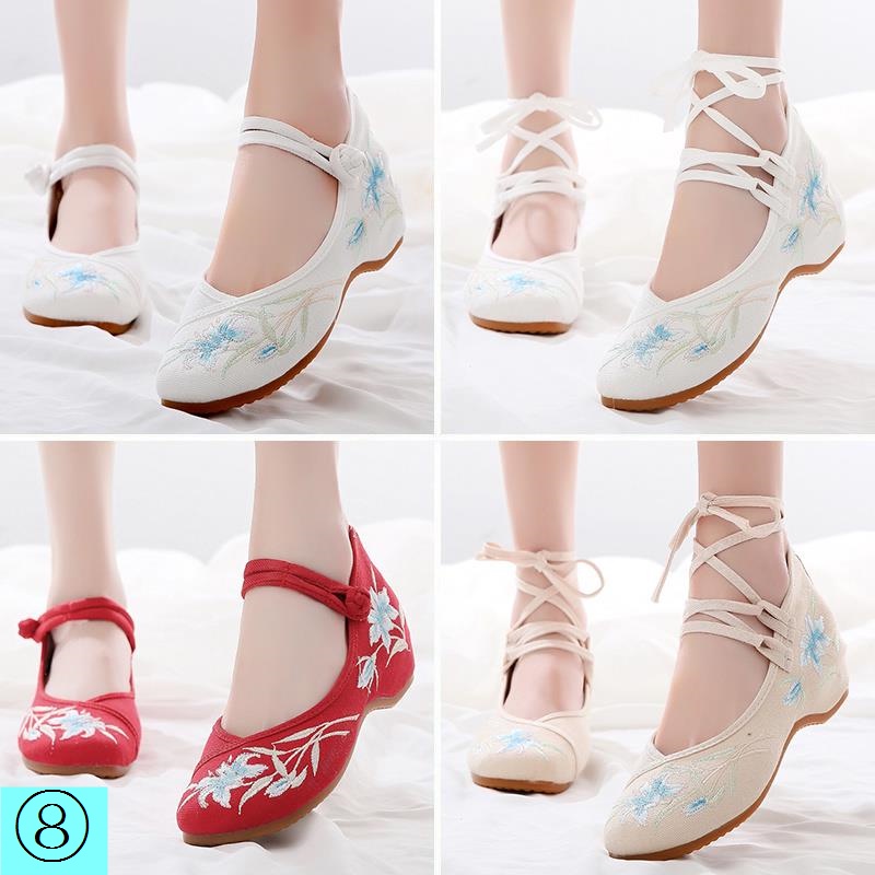 Giày Búp Bê Đế Xuồng Mũi Tròn Thêu Họa Tiết Dân Tộc Bắc Kinh Cổ Điển Dành Cho Bạn Nữ Mặc Khi Nhảy Múa Sho