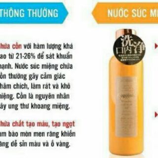 NƯỚC SÚC MIỆNG Propolinse Nhật Bản