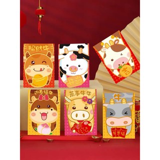 Bao Lì Xì in hình Trâu 2021 siêu dễ thương
