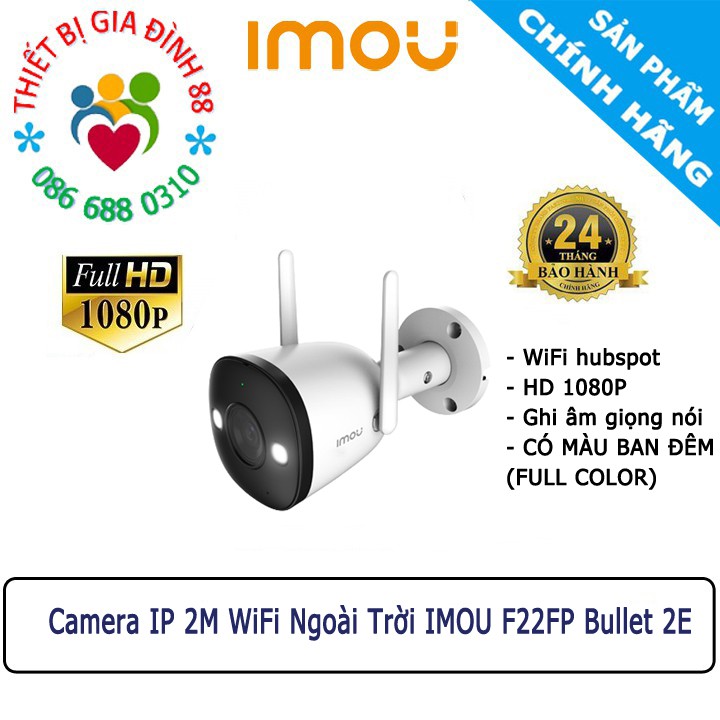 [Mẫu Mới] Camera IP 2M WiFi Ngoài Trời IMOU F22P Bullet 2C 2E S22FP F22FP F22FEP 1080P FullHD Còi Hú, MÀU BAN ĐÊM Dahua