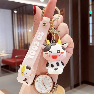 Móc Khóa Hình Bò Sữa Dễ Thương