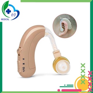 Freeship-- máy trợ thính,tai nghe trợ thính không dây chính hãng axon c109 cao cấp