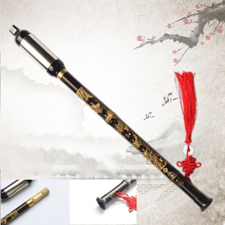 1 ống tre thay thế cho nhạc cụ dân tộc trung quốc