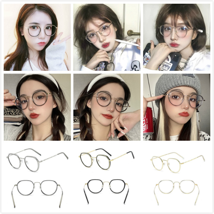 Kính Chống Ánh Sáng Xanh Gọng Tròn Kim Loại Không Độ Phong Cách Hàn Quốc Cho Nữ kính nữ kim loại