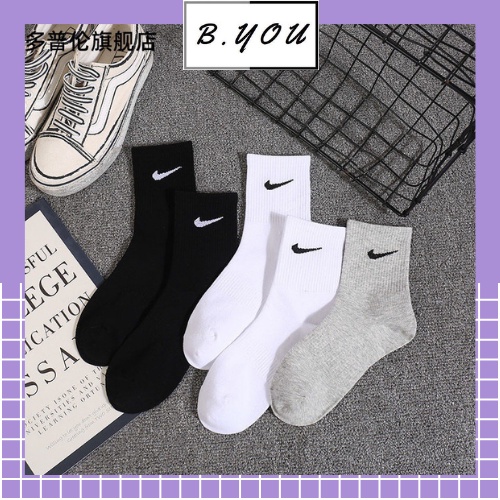 Tất thể thao nam nữ trắng đen cổ lỡ co dãn chất liệu mềm mại thoáng mát