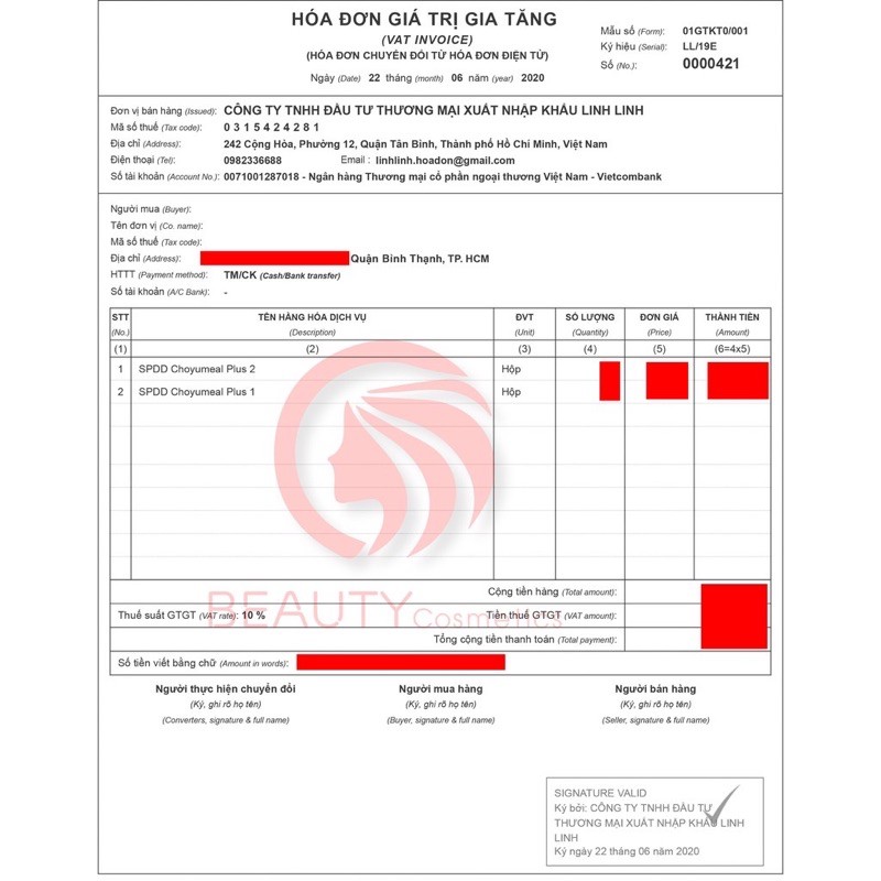 SỮA NON ILDONG PLUS SỐ 1,2 HỘP 90 GÓI HÀN QUỐC-DATE 2024