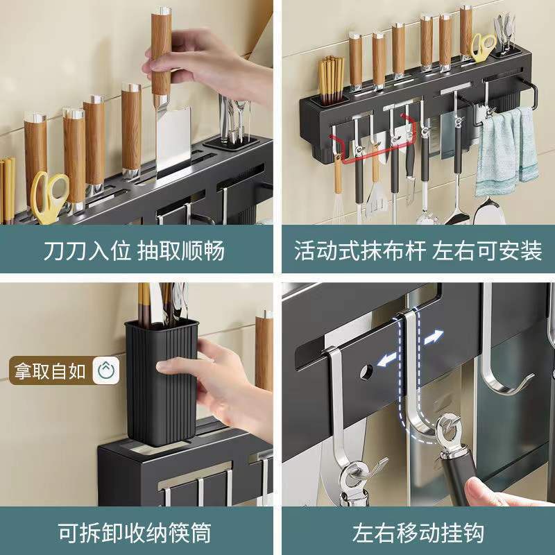 Kệ để đồ nhà bếp,giá cài dao,kéo kèm 2 ống đũa inox cao cấp