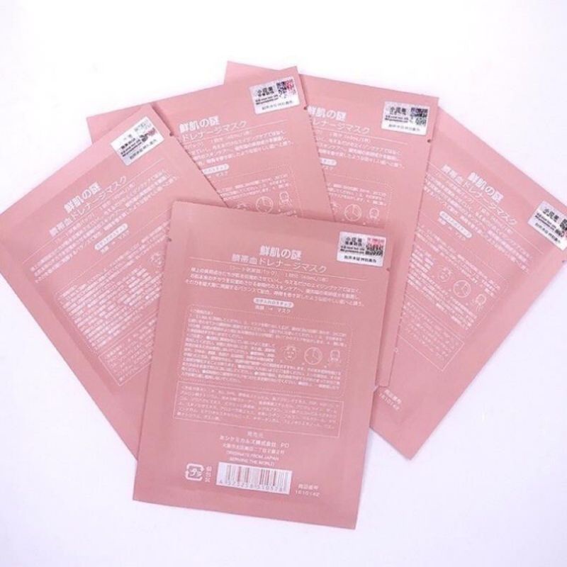 Mặt Nạ nhau thai cừu cuống rốn Nhật