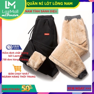 Quần jogger nam thể thao - quần nỉ nam lót lông cao cấp chính hãng midoctor
