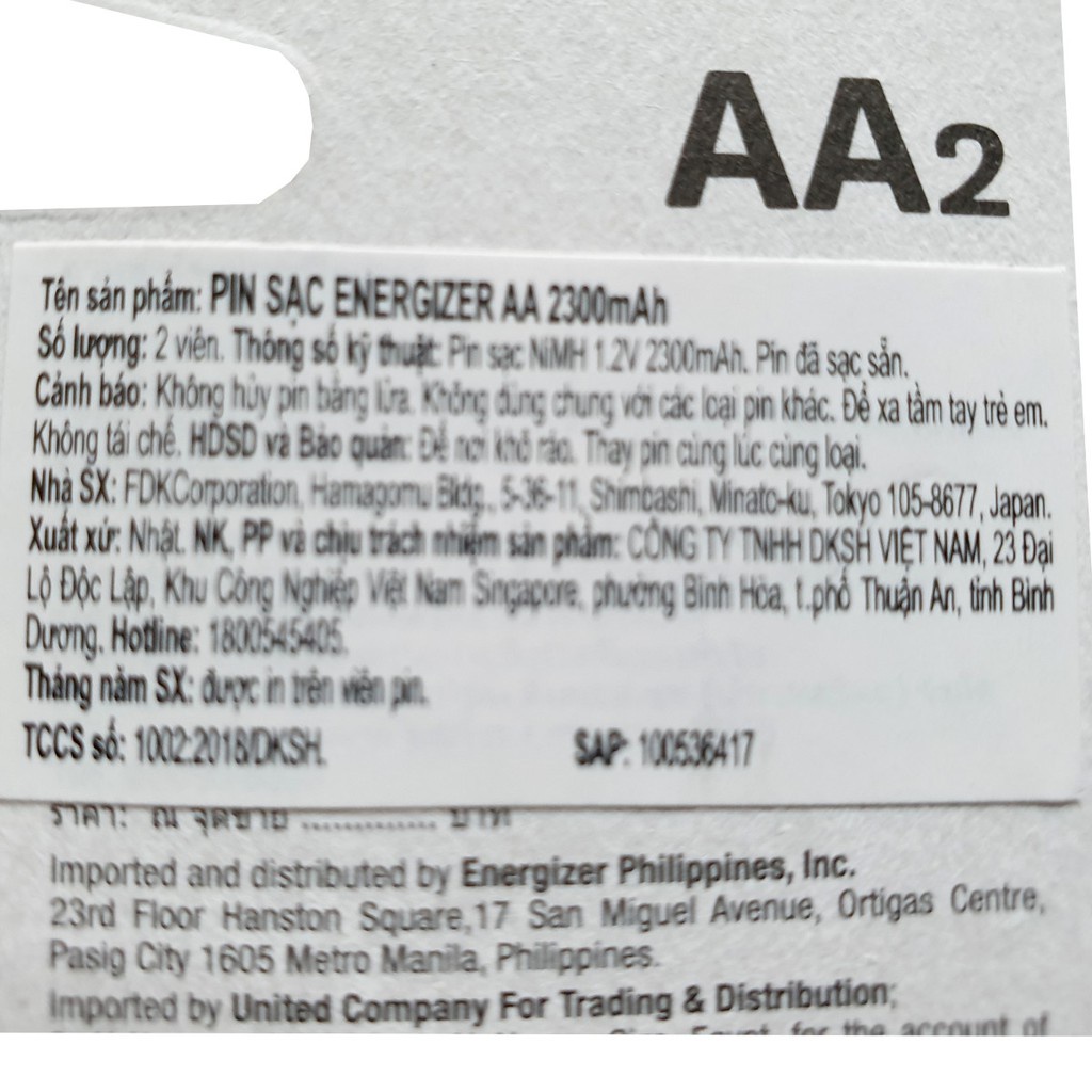 Vỉ 2 pin sạc Energizer AA 2300mAh [CHÍNH HÃNG]