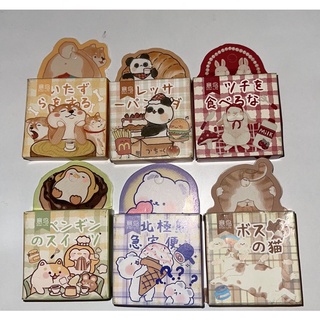 Hộp 45 miếng dán sticker
