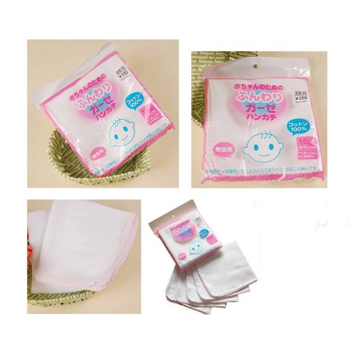 Khăn sữa cotton Nhật