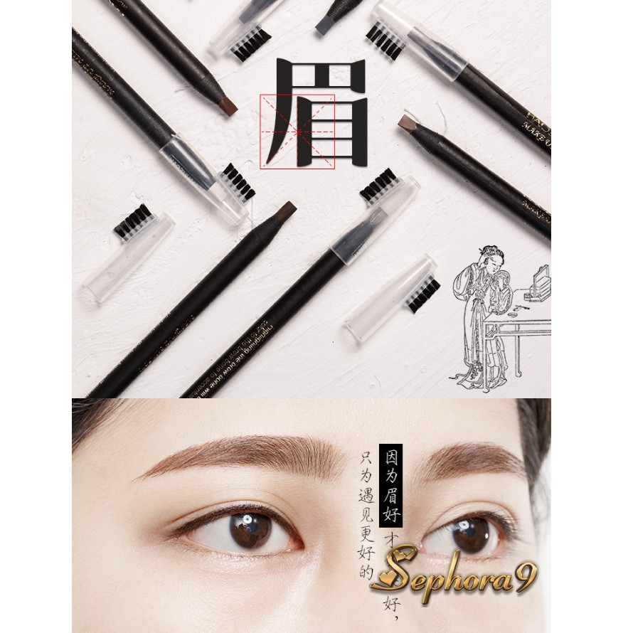 CHỐNG NƯỚC_Chì xé kẻ mày cứng xịn gảy phẩy sợi Haozhuang Eyebrow Pencil | BigBuy360 - bigbuy360.vn