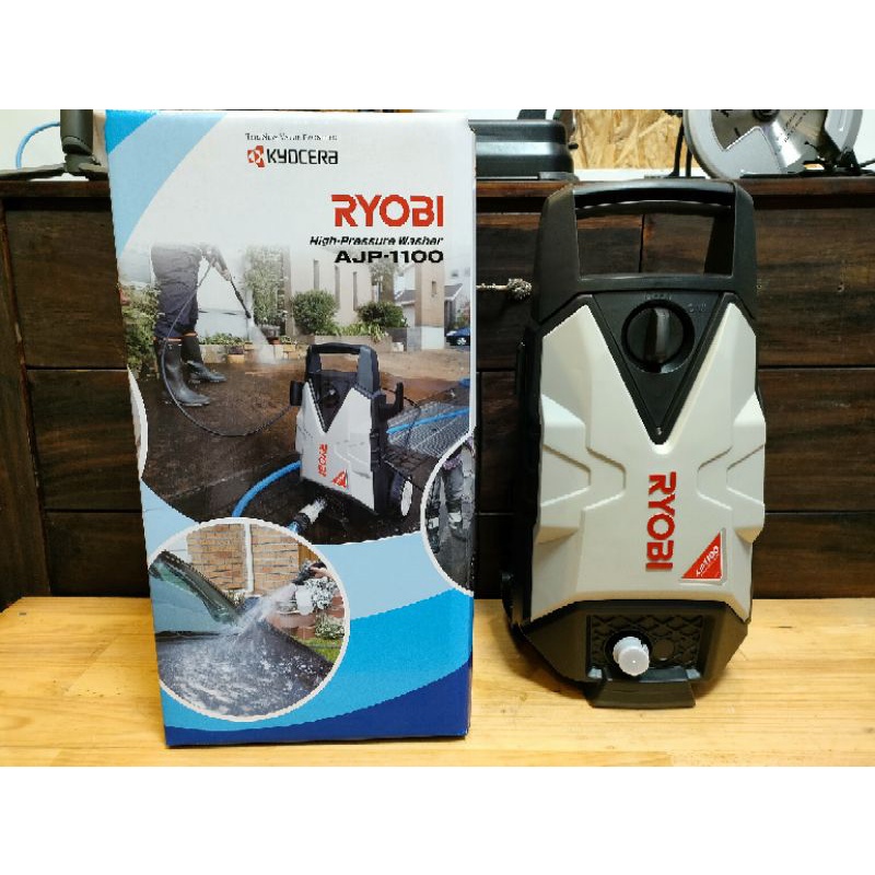 Máy xịt rửa đa năng, rửa xe Ryobi AJP-1100 220V 1400W