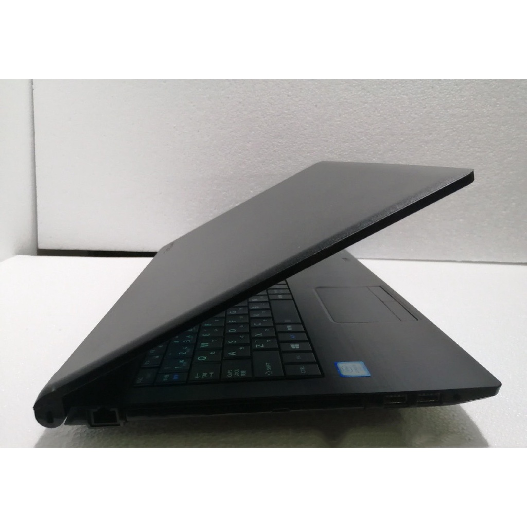 Laptop Toshiba B35 Core i5-6200U, 8gb Ram, 256gb SSD, 15.6inch HD | BigBuy360 - bigbuy360.vn