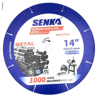 CẮT TẤT CẢ TRONG 1: Lưỡi cắt sắt kim cương đa năng cho máy tua nhanh 350mm/14'' SENKA