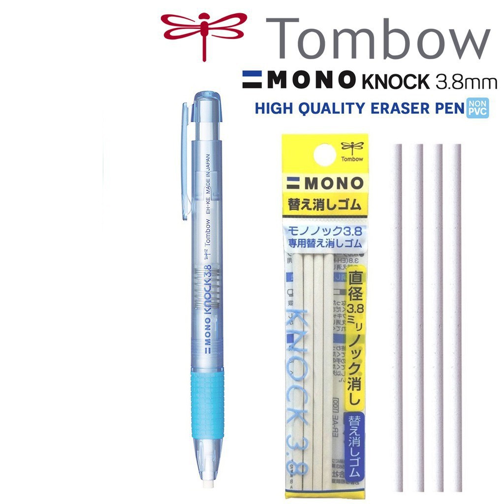 Gôm bút MONO - EH-KE 40 , đường kính gôm 3.8mm + RUỘT THAY THẾ - TOMBOW MONO KNOCK .