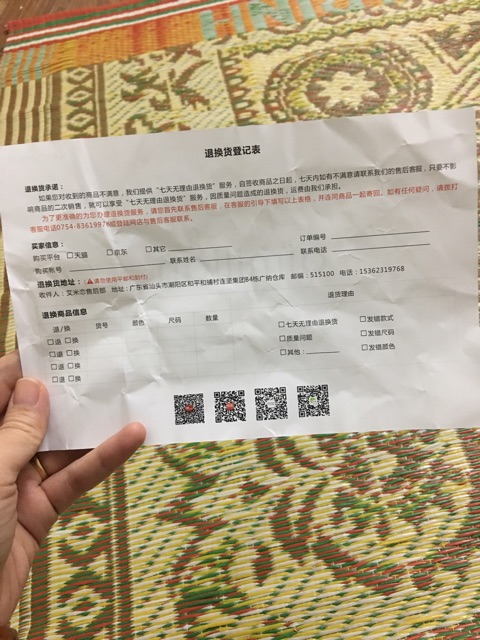 Áo chống nắng chất làm mát Aimilian | BigBuy360 - bigbuy360.vn