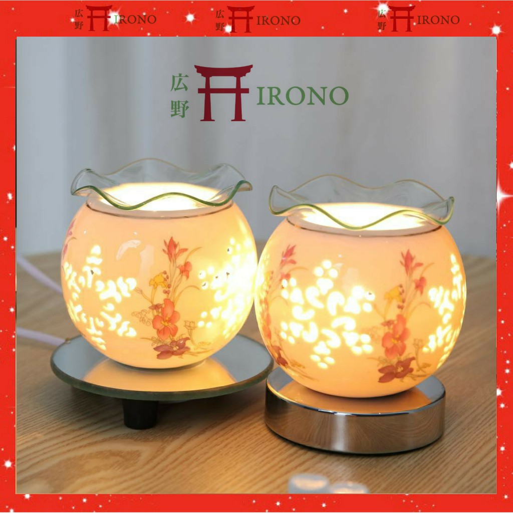 Đèn Xông Tinh Dầu Bằng Gốm Chạy Điện, Đĩa Thủy Tinh Dễ Dàng Vệ Sinh